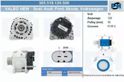 CV PSH 305518120500 -  Генератор